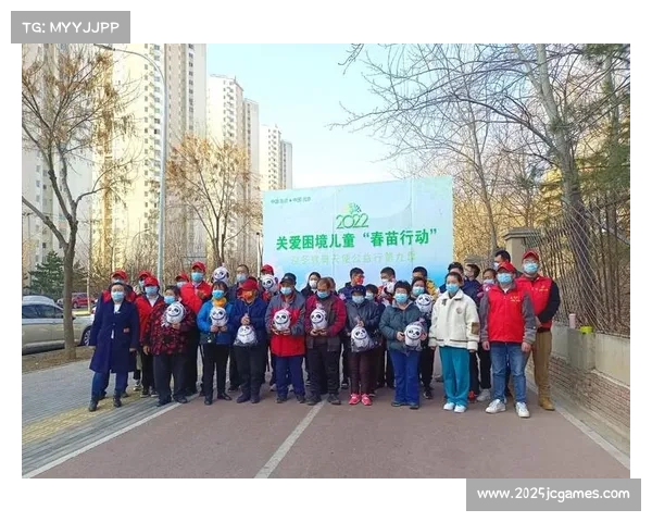 赛事融合公益力量 助力儿童医院筹款活动启动